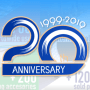 DCM Sistemes turns 20!

